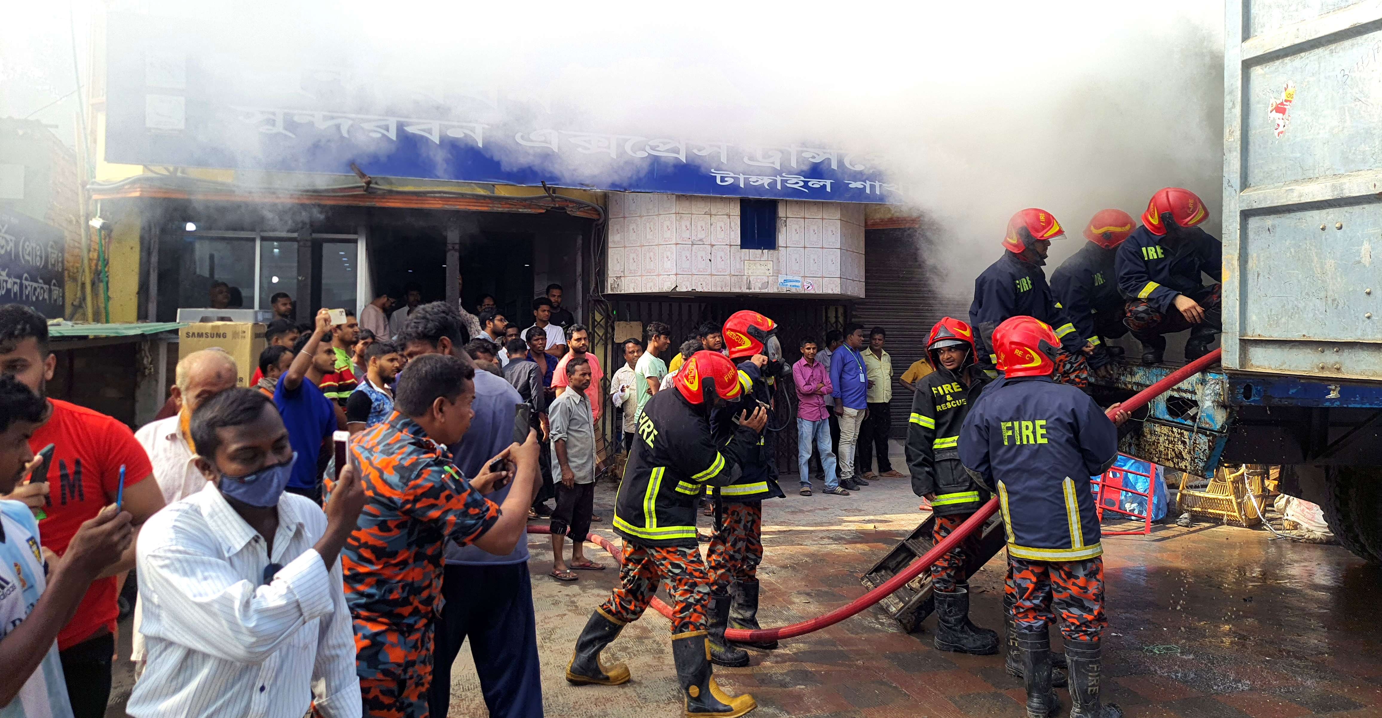 টাঙ্গাইলে সুন্দরবন কুরিয়ার সার্ভিসের কাভ